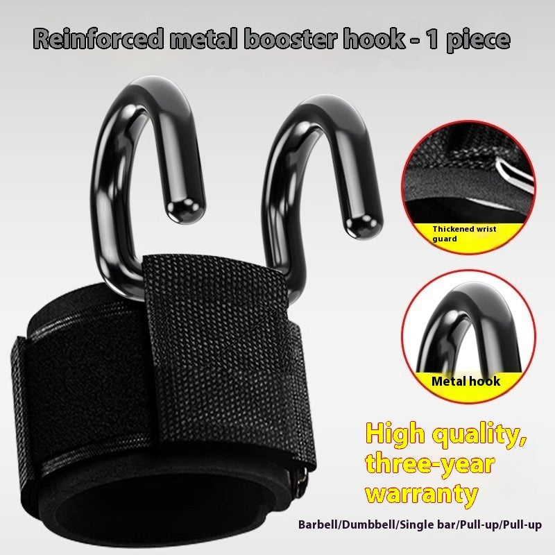 Pull-Up Assist Hook